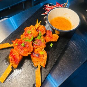 Indonesian Chicken Satay